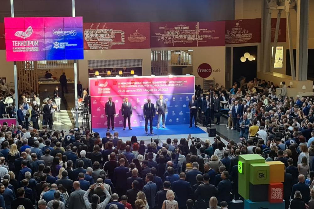 The grand opening of TECHNOPROM 2022 took place on August