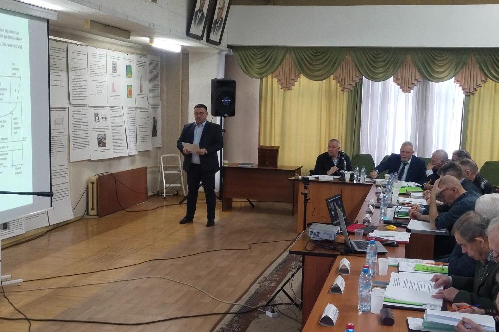 Состоялось очередное заседания диссертационного совета