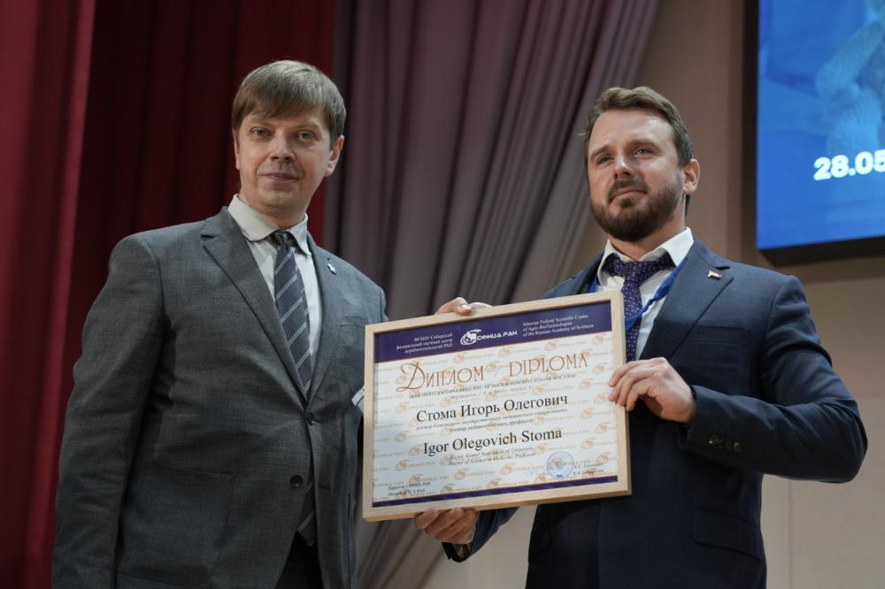 SFSCA RAS delegation visited the Republic of Belarus