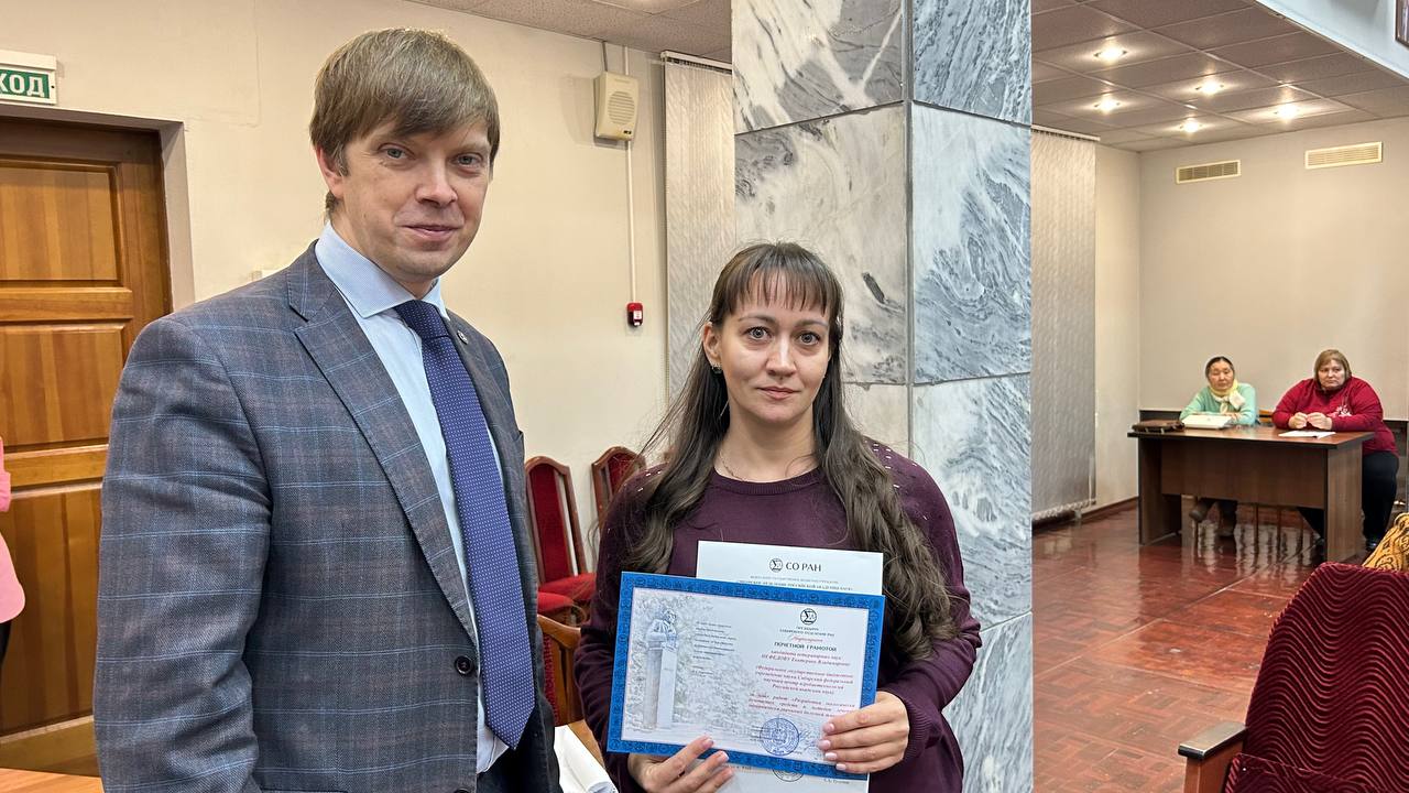 1 декабря 2023 г. состоялось заседания Ученого совета СФНЦА РАН