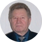 Немцев Анатолий Егорович