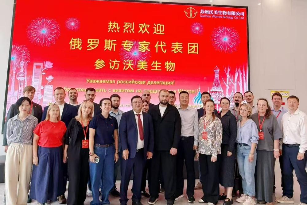"Science without implementation is not leadership": CTL brought together 26 tech projects from Russia and China