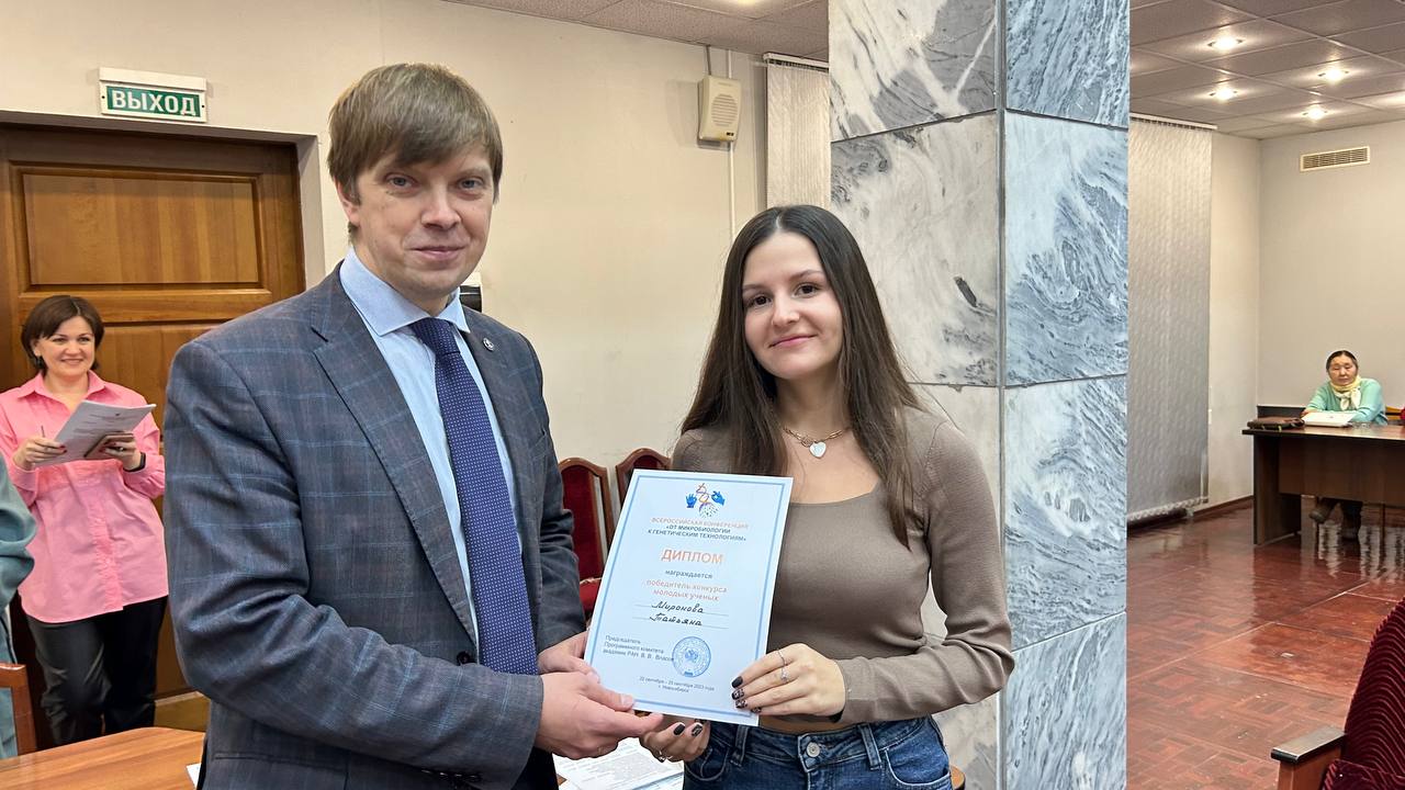 1 декабря 2023 г. состоялось заседания Ученого совета СФНЦА РАН