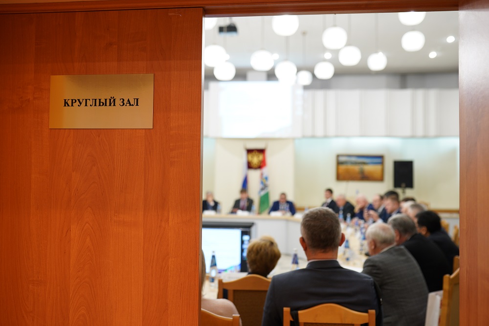 XXV Юбилейный международный научно-практический форум «Аграрная наука — сельскохозяйственному производству Сибири, Монголии, стран СНГ и BRICS»