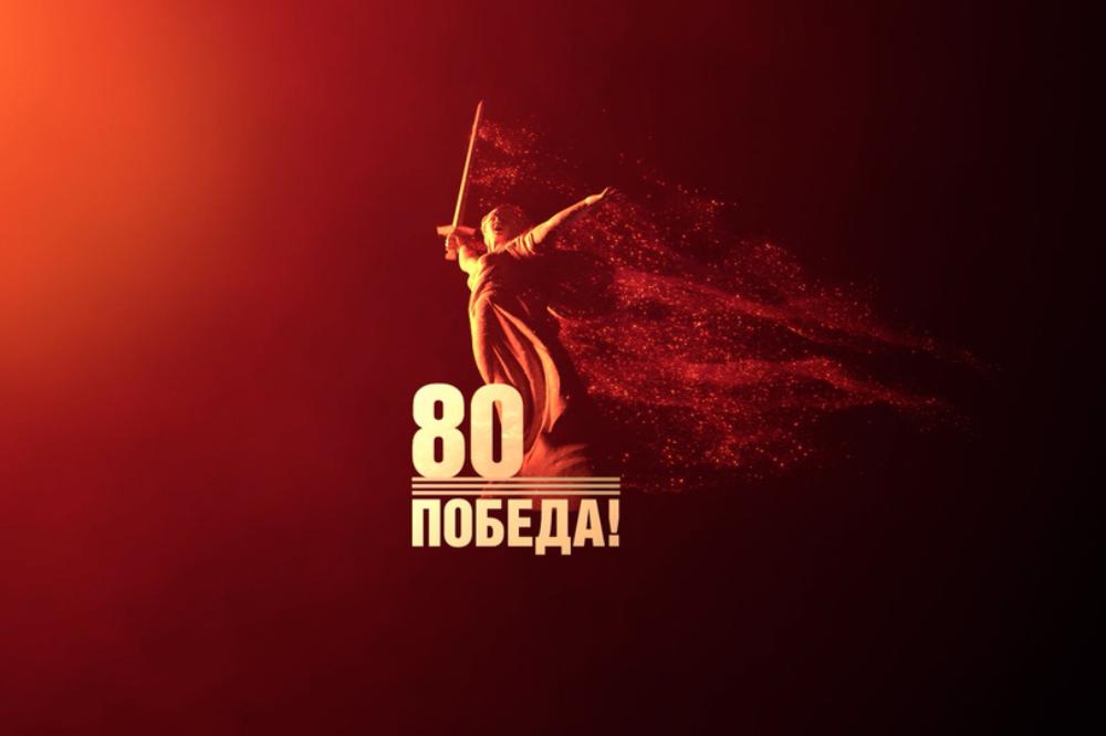 On the 80th anniversary of the VICTORY DAY there appeared the “Linden alley dedicated to the front-line soldiers - scientists”