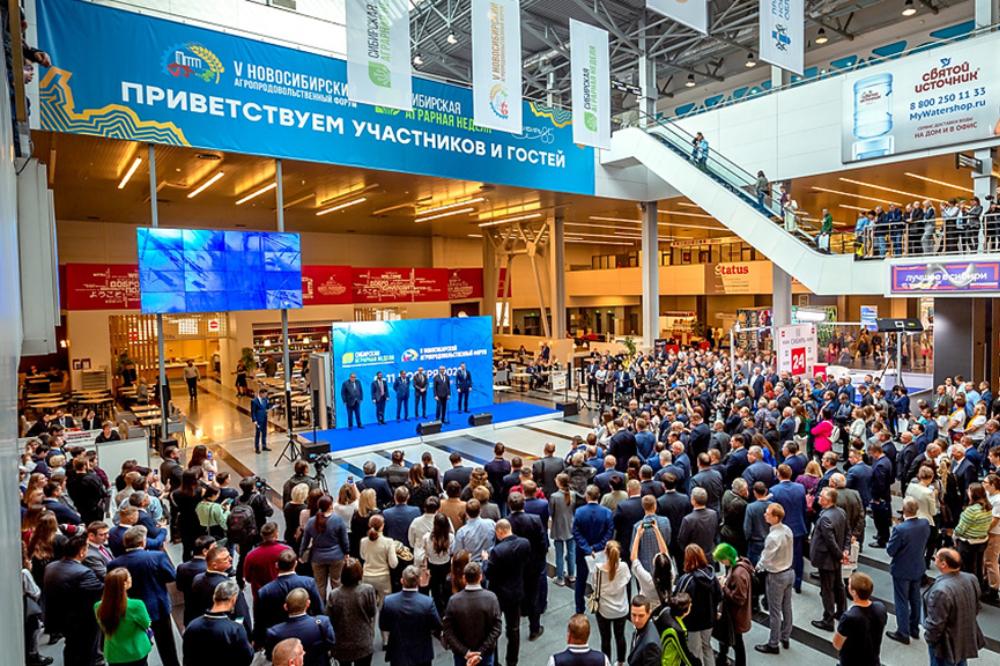 SFSCA RAS scientific developments were presented at the Siberian Agrarian Week