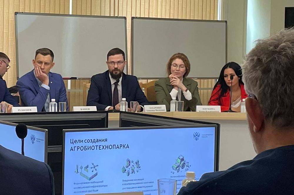 В Доме ученых СФНЦА РАН прошло заседание палаты городских поселений НСО