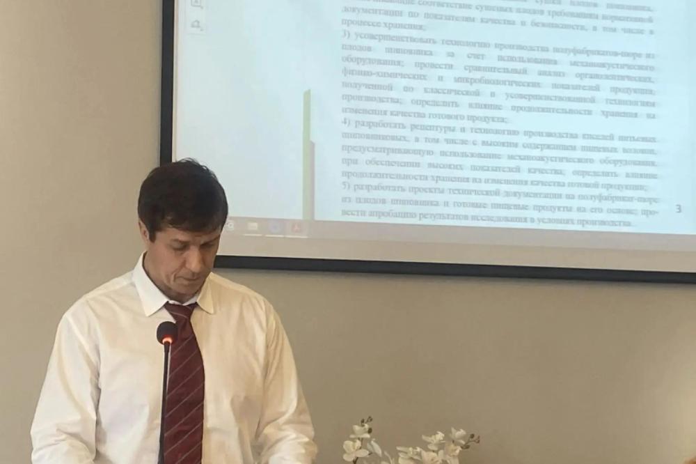 Поздравляем с защитой диссертации научного сотрудника Щербинина Вячеслава Вадимовича