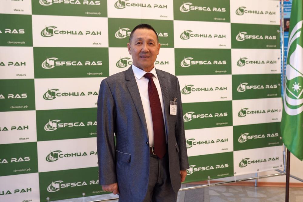 XXV Юбилейный международный научно-практический форум «Аграрная наука — сельскохозяйственному производству Сибири, Монголии, стран СНГ и BRICS»