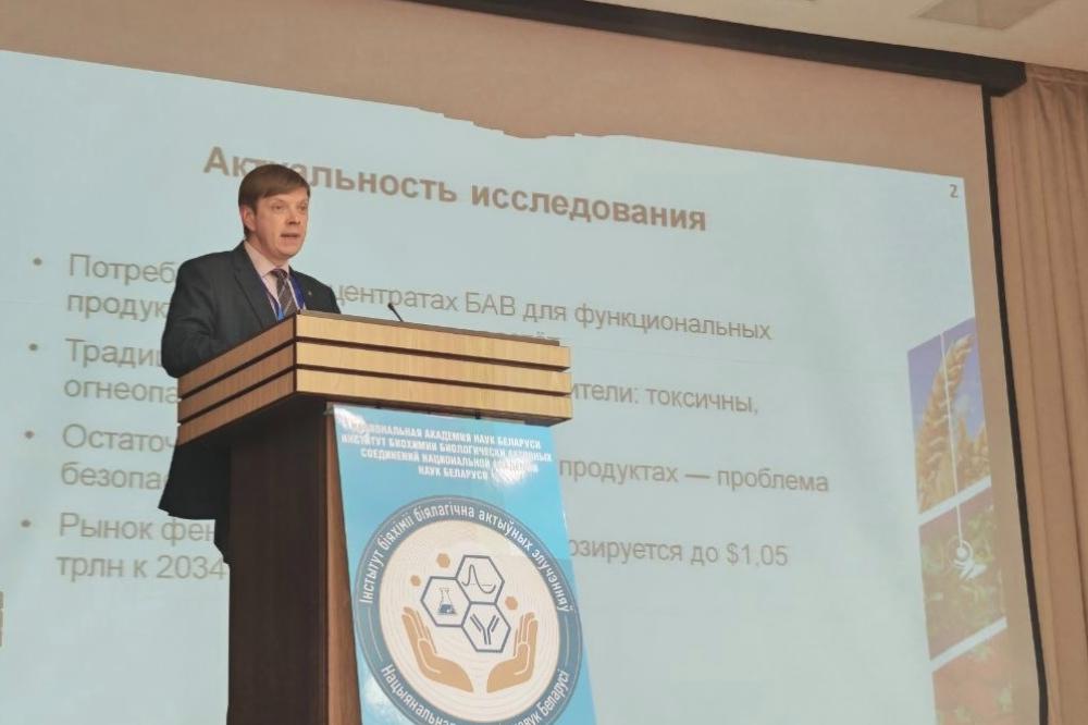 Russia and Belarus will join forces to study the biochemistry of medicinal plants