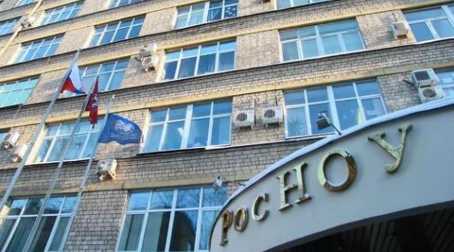 СФНЦА РАН подписал соглашение с РосНОУ и ФНЦ ВНИИ сои