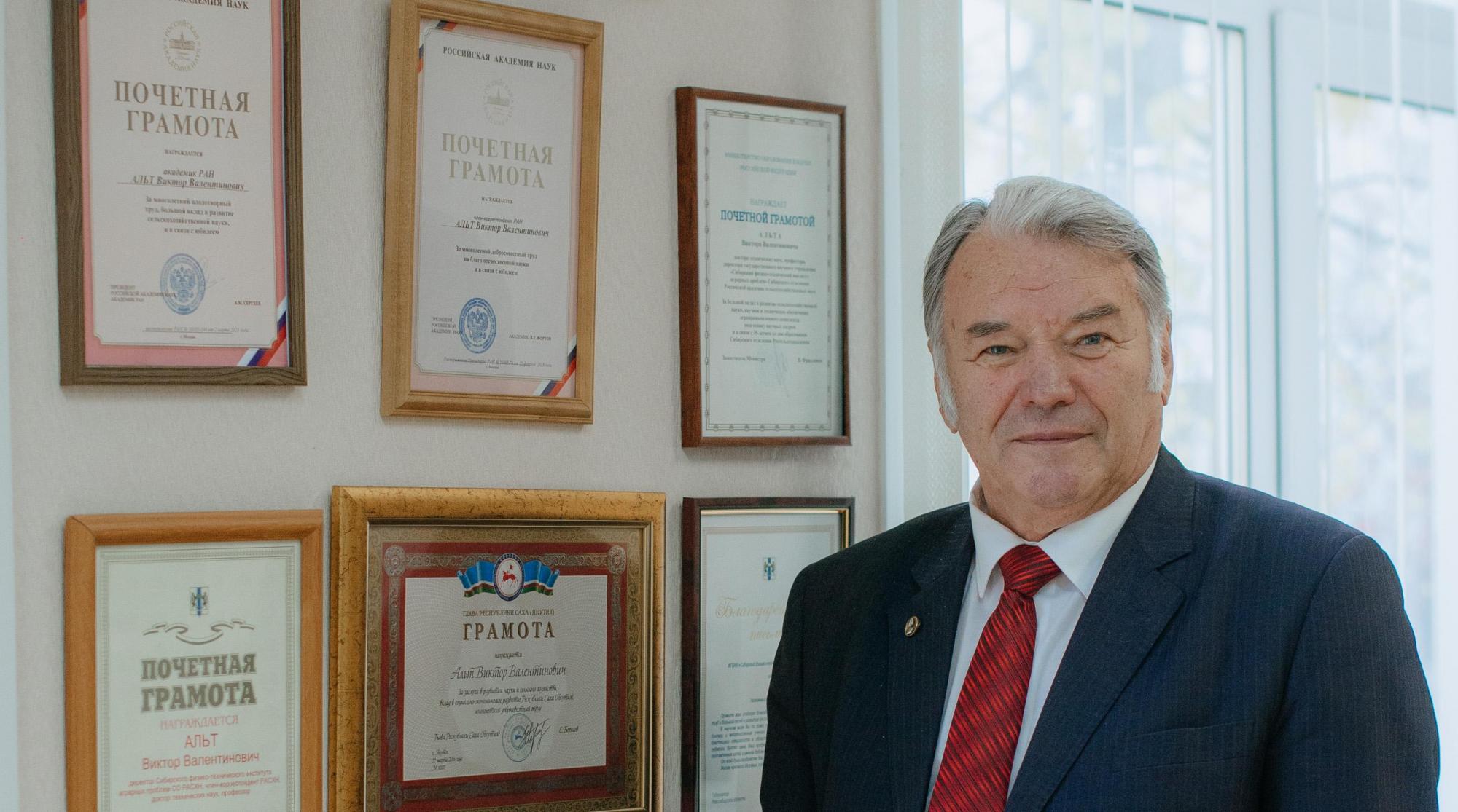 СибФТИ отметил полувековой юбилей!