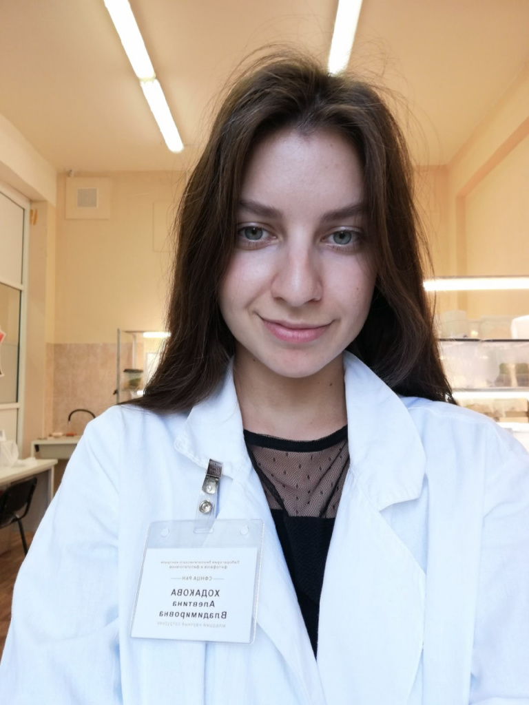 алевтина.jpg